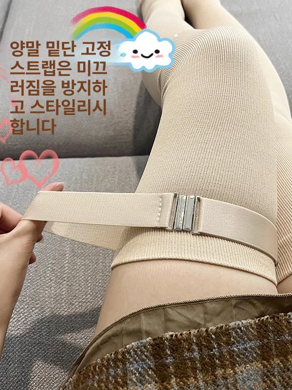스타킹 흘러내림 고정밴드 가터 고탄력 니삭스 스킨 탄성 스트랩 2개 - 상세 이미지 2