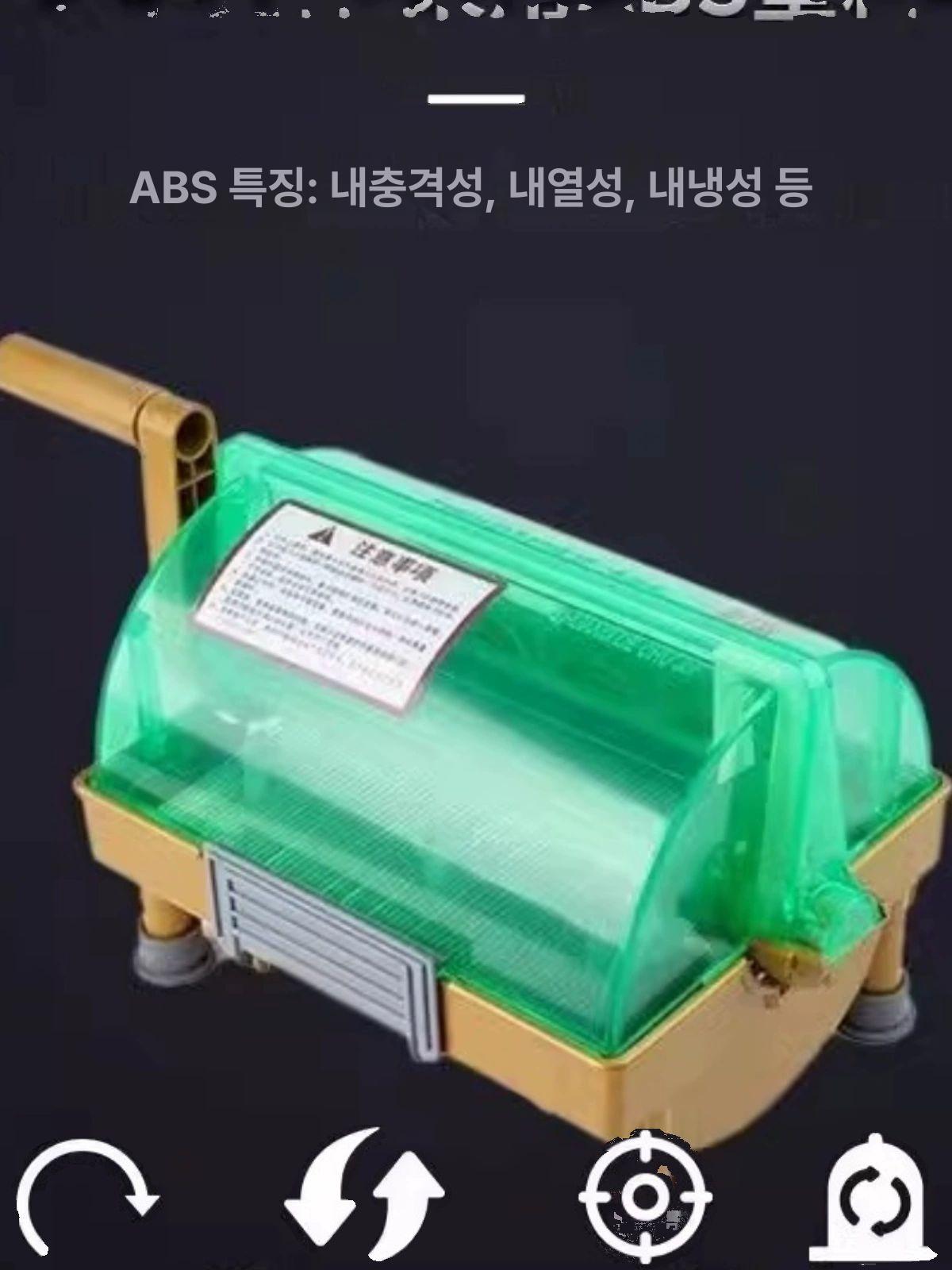 고추 써는 기계 파 야채 자르는 상업용 3cr13스테인리스스틸블레이드 - 상세 이미지 2