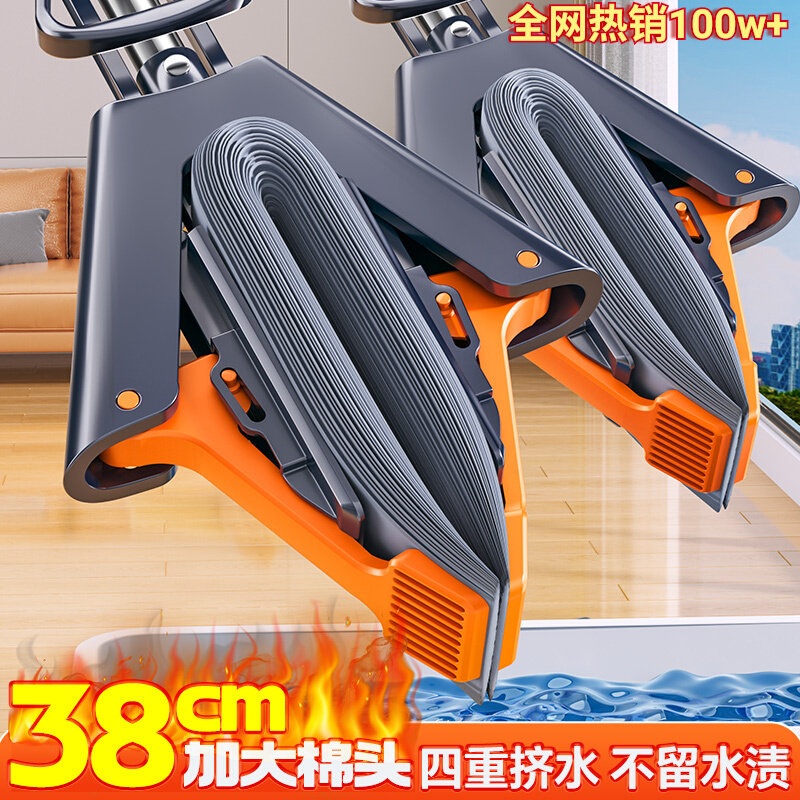 원터치 밀대걸레 극세사 물청소 가정 업소 펄프 장비 기름 패드 흡수 도구 28cm 솜 1개+밀폐 탈수+스틸 손잡이 - 상세 이미지 2