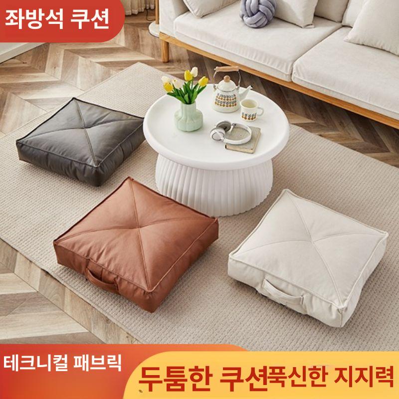 꽈배기 쿠션 높은방석 의자방석 두꺼운 원형 엠마 미끄럼 엠마 오렌지 50 x 50x15 - 상세 이미지 3