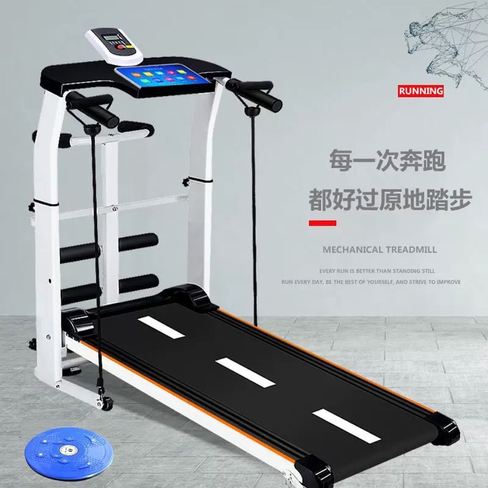 수동 런닝머신 실내 워킹 홈트레 A. 단일 기능 검정색 충격 흡수 무릎에 무리 없음 걷기용 - 상세 이미지 5