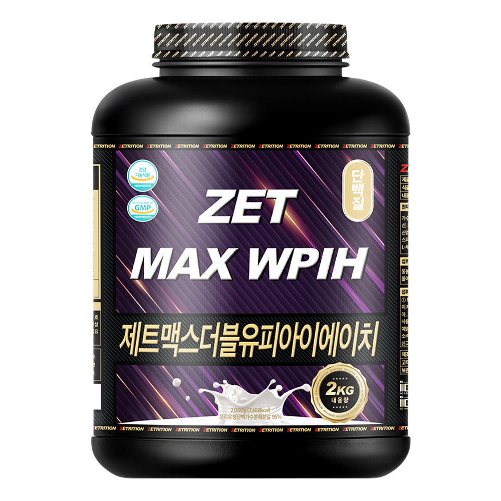 제트리션 제트맥스WPIH 2kg 아이솔레이트 가수분해 분리유청단백질 무맛 - 상품 이미지