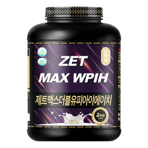 제트리션 제트맥스WPIH 2kg 건강기능식품 가수분해 분리유청 단백질 맛있게 먹은 솔직 후기 - 상품 이미지 1