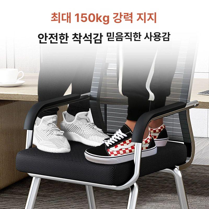 바퀴없는 의자 통기성 메쉬 팔걸이 고정형 회의용 사무용 메인 이미지 1단계 메시 블랙 라텍스 쿠션 강철 받침대 고정형 팔걸이 - 상세 이미지 4