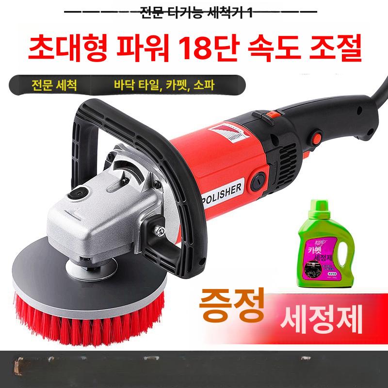 핸디형 쇼파 청소기 카페트 패브릭 침구 단일 바닥 타일 - 상세 이미지 2