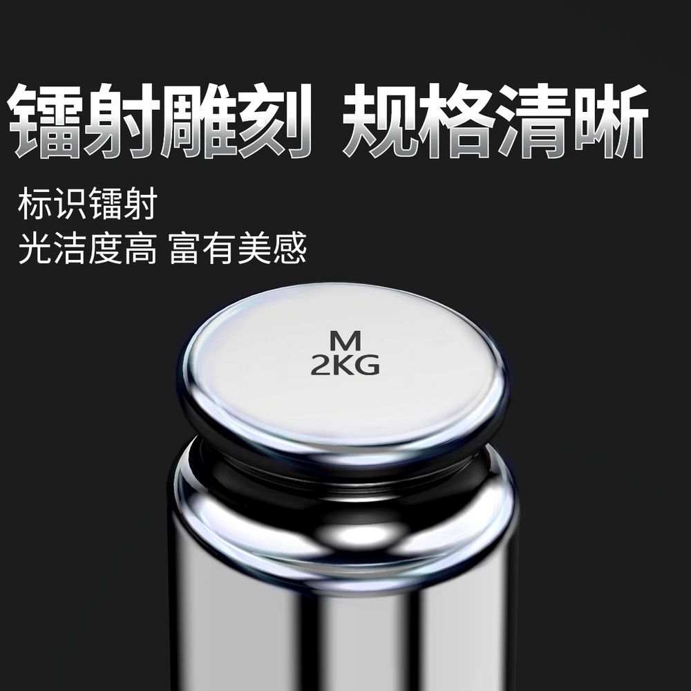 세트 산업용 저울추 분동 E. M Chrome Plated Set GKG 3 개 검증 서 - 상세 이미지 2