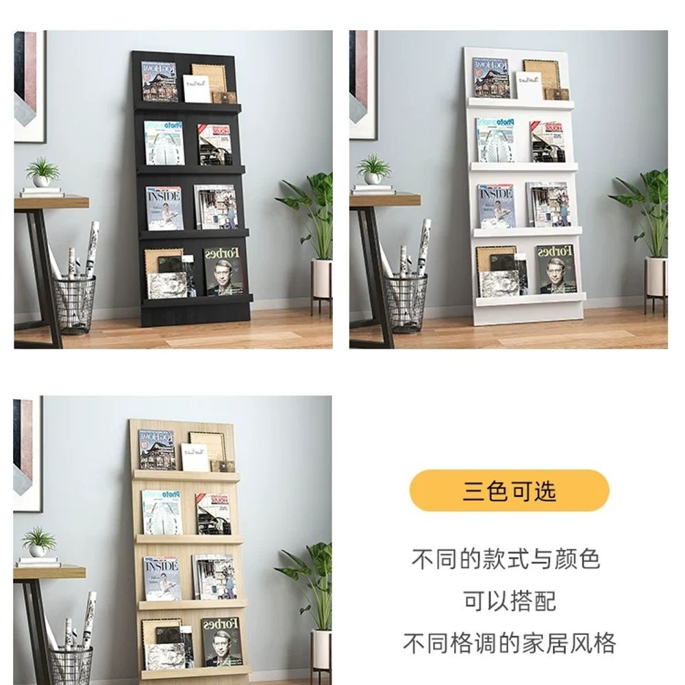 철제 잡지꽂이 매거진랙 진열대 A. 43 Long 00 High The Layers Bla - 상세 이미지 4