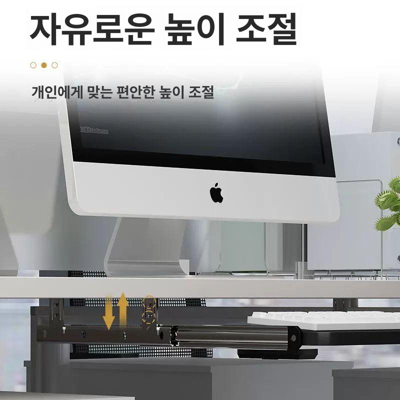 서랍모니터받침대 키보드레일 데스크 슬라이스 52 x 25cm 화이트 - 상세 이미지 5
