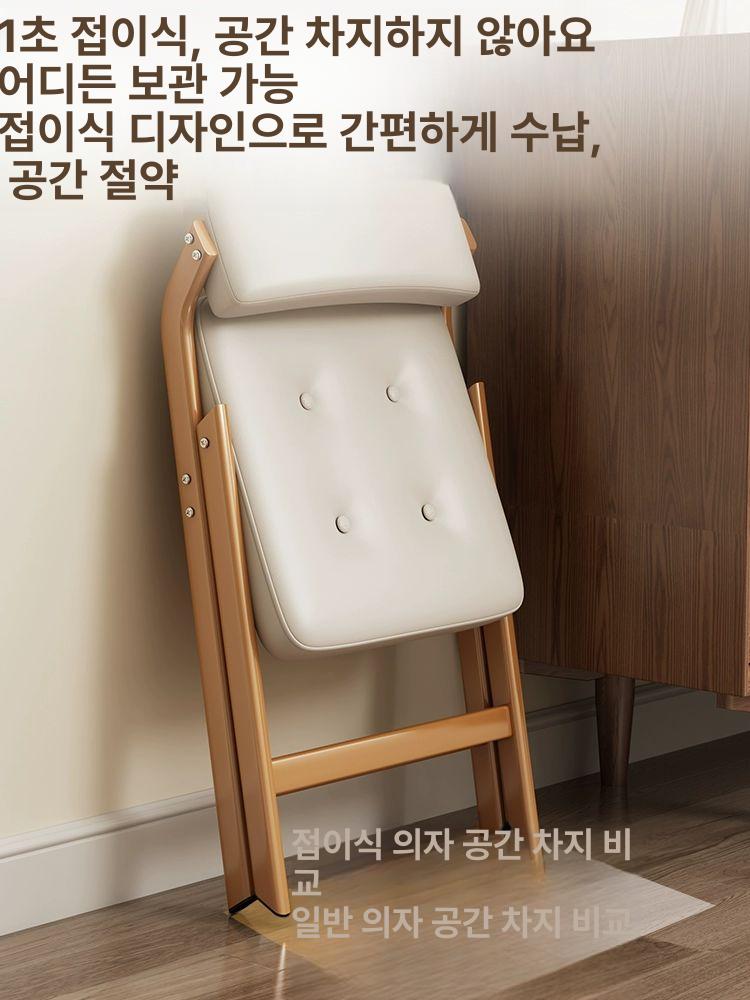 접이식 회의용 스툴 강당 컴팩트 카페 교회 다용도 철제 월넛 오프화이트 - 상세 이미지 2