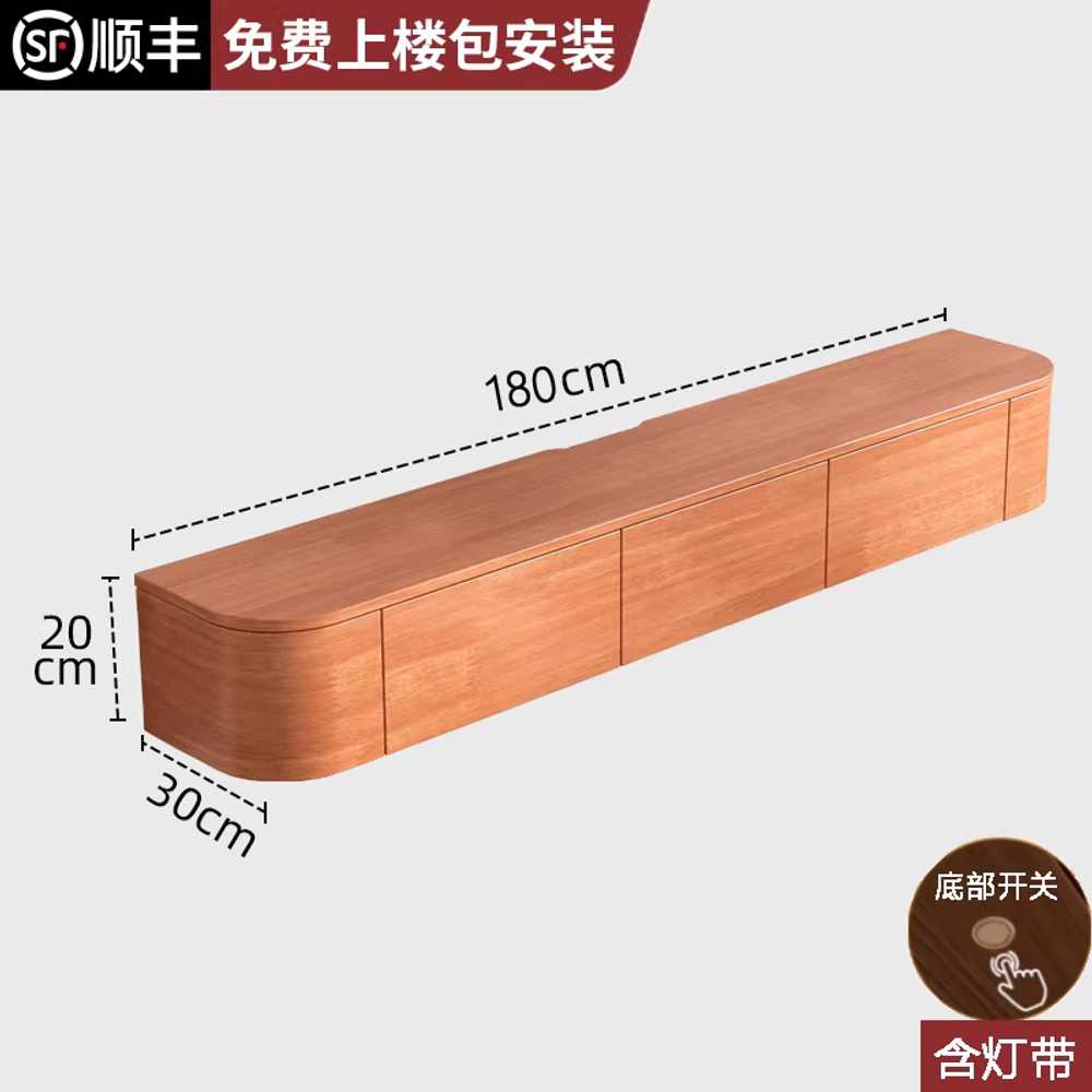 우드 거실장 낮은 티비다이 TV 모던 폭좁은 서랍 1800 180cm TV장 조명 없음 월넛나무색 이미지 7