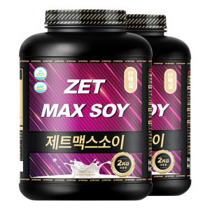 제트리션 제트맥스소이 2kg 건강기능식품 식물성 분리대두 단백질 비건 I... 맛있게 먹은 솔직 후기 - 상품 이미지 2