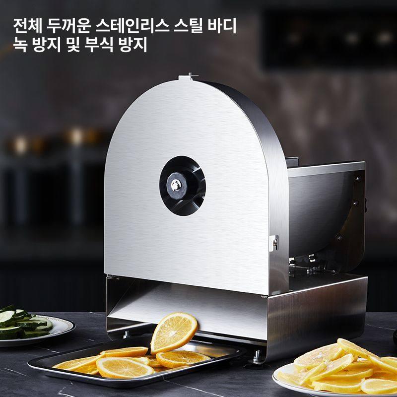 업소용 깍둑썰기 야채 슬라이서 마늘 만능채칼 김장 썰기 전동모델 A - 상세 이미지 5