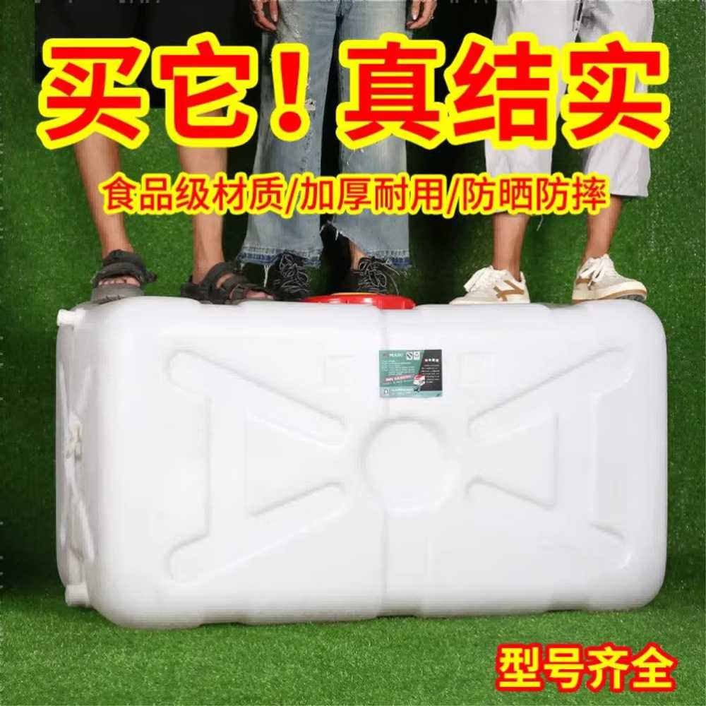 PE물탱크 농약탱크 청색 원형 뚜껑 물통 농자재 옥상 500근 수도꼭지+호스+테프론 포함 - 상세 이미지 4