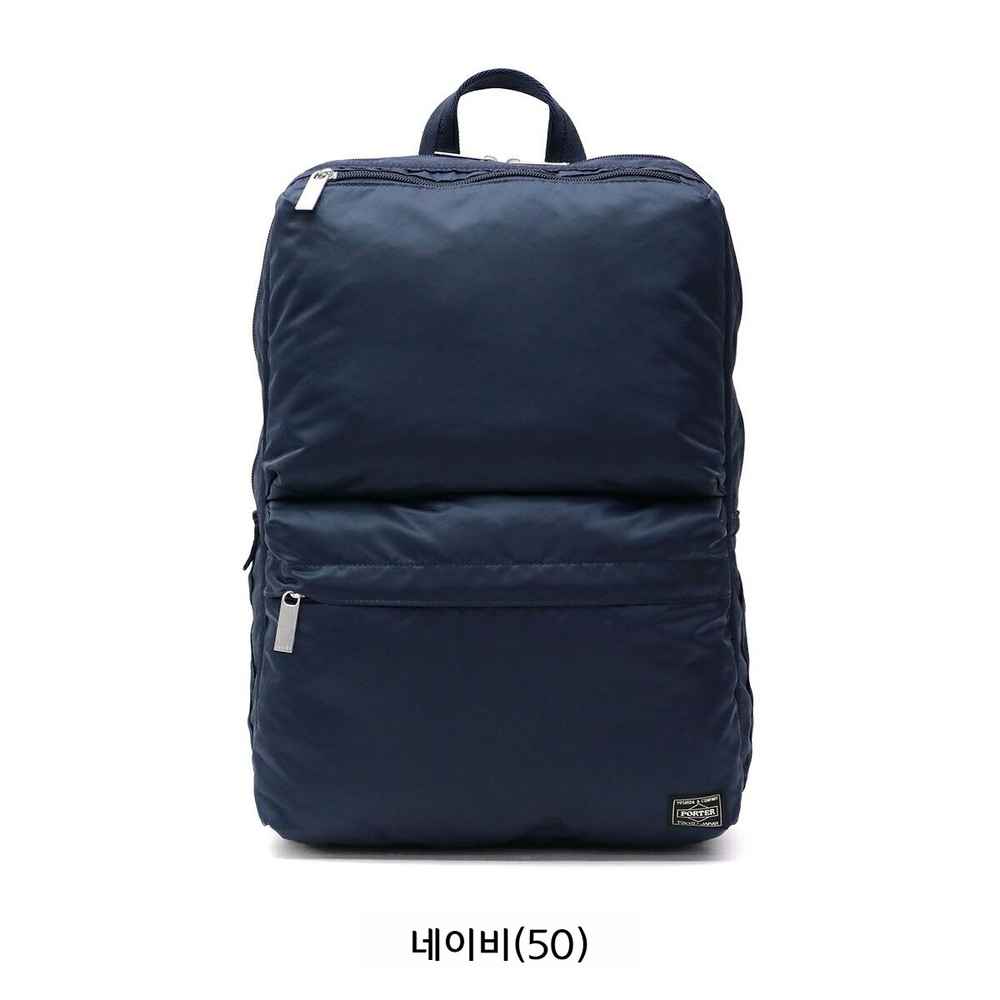 요시다 포터 프레임 데일리 백팩 690-17851 - 상세 이미지 4