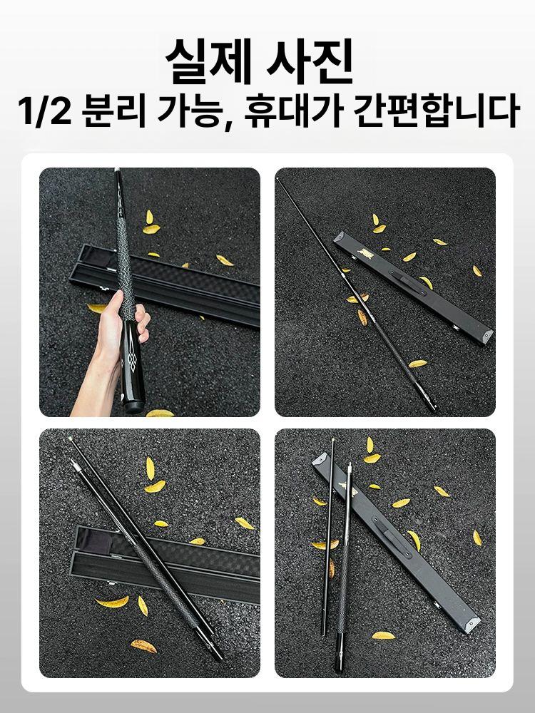 당구 큐대 개인 큐 동호회용 중국식 당구큐 대두 팁 큐 + 큐 박스 대형팁13mm 아메리칸 9볼 - 상세 이미지 5