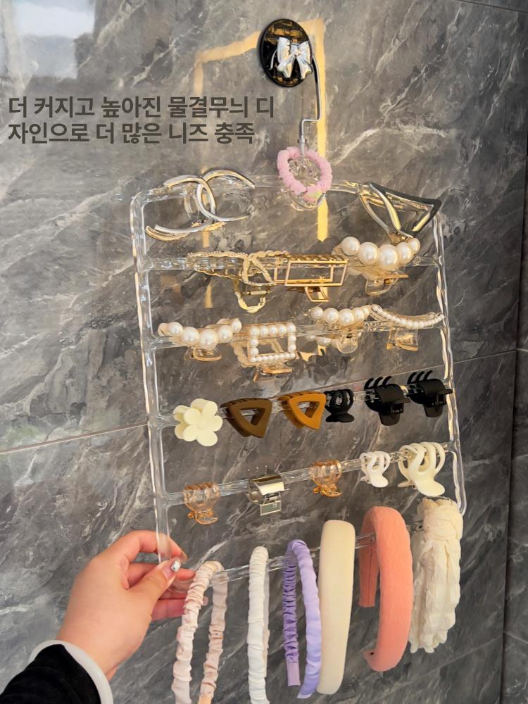 헤어집게핀 정리대 머리핀 홀더 핀꽂이 걸이 크림화이트 후크 없음 5칸 옷걸이 - 상세 이미지 3