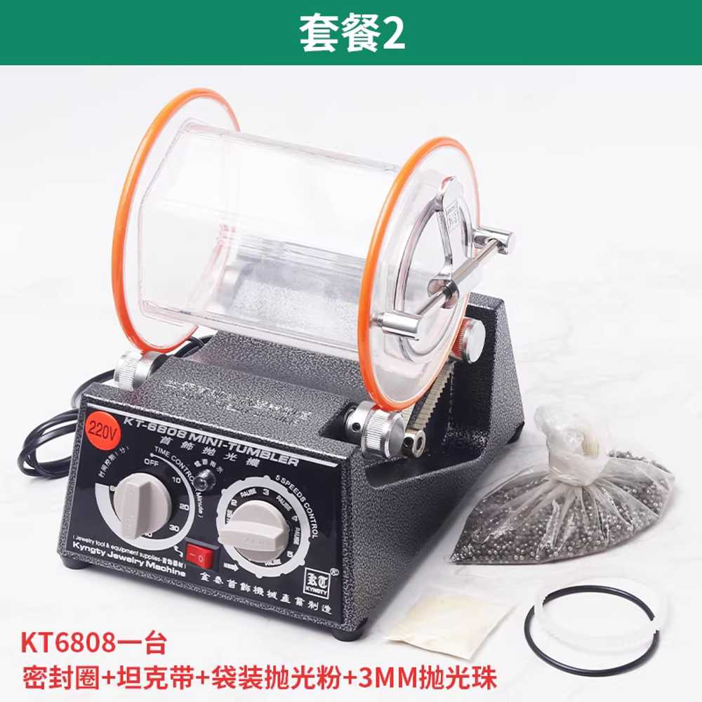 보석 연마기 광택기 그라인더 표면연삭기 소형 세공기 KT6808 본체 1개 드럼 제외 이미지 7