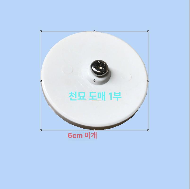 강력 펜션 수영장 배수구 바닥 덮개 배출 하수구 욕실 6cm 표면 커버 - 상세 이미지 2
