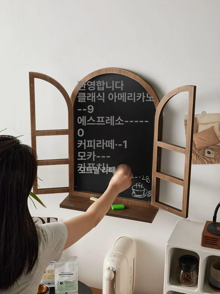 우드 창문 프레임 테이크아웃 스타일 윈도우 레이지 폴딩 브라운 레이지 윈도우 칠판 스타일 - 상세 이미지 4