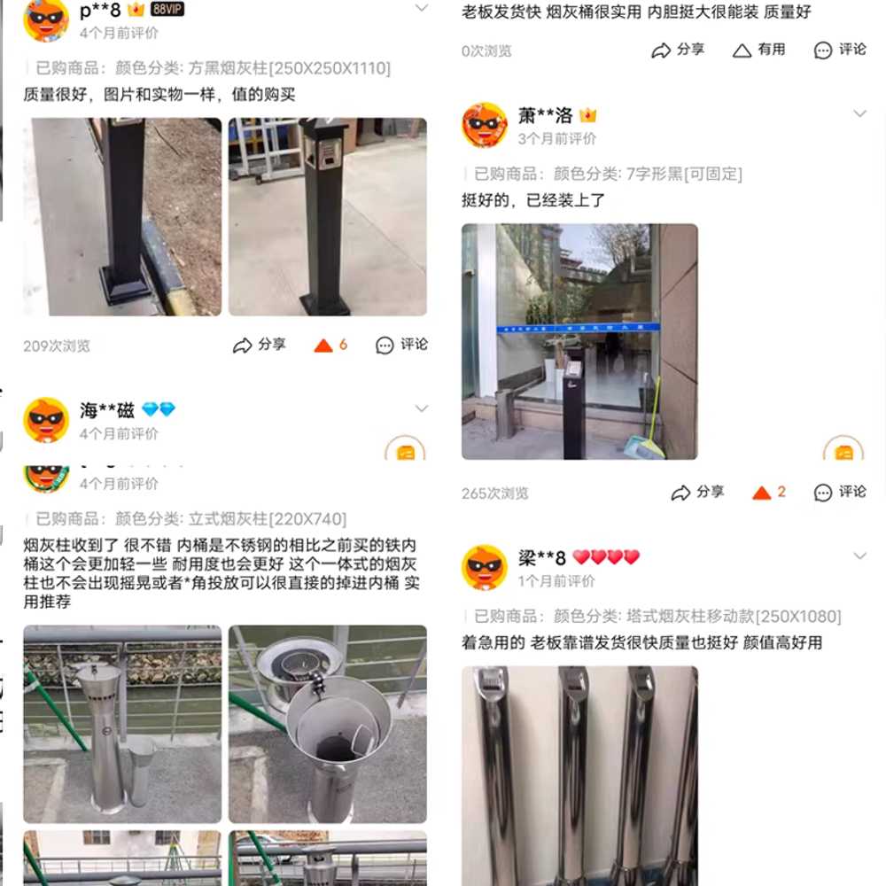 야외 스탠드 재떨이 휴지통 흡연구역 실외 스탠드사각 7자형 블랙 / 고정식 / 나사 - 상세 이미지 4
