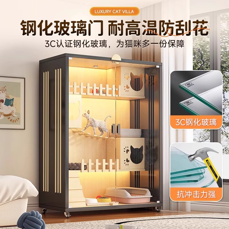 원목 캣타워 고양이 호텔 실내 하우스 숨숨집 대형 캣폴 놀이터 쉼터 가구 블랙 60x60x90 아파트형 1개 - 상세 이미지 2