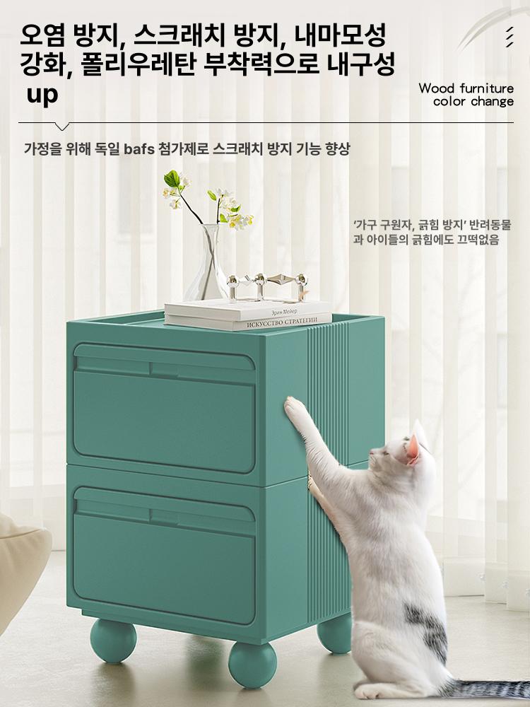 3단 서랍 거실 레드 안방 수납장 예쁜 코너 연밤색 0.5kg - 상세 이미지 3