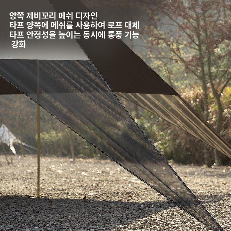 그늘막 줄없는 쉬운 설치 대형 간단 야외 방수 캐노피 20㎡ Y 폴 캐노피 카키 - 상세 이미지 5