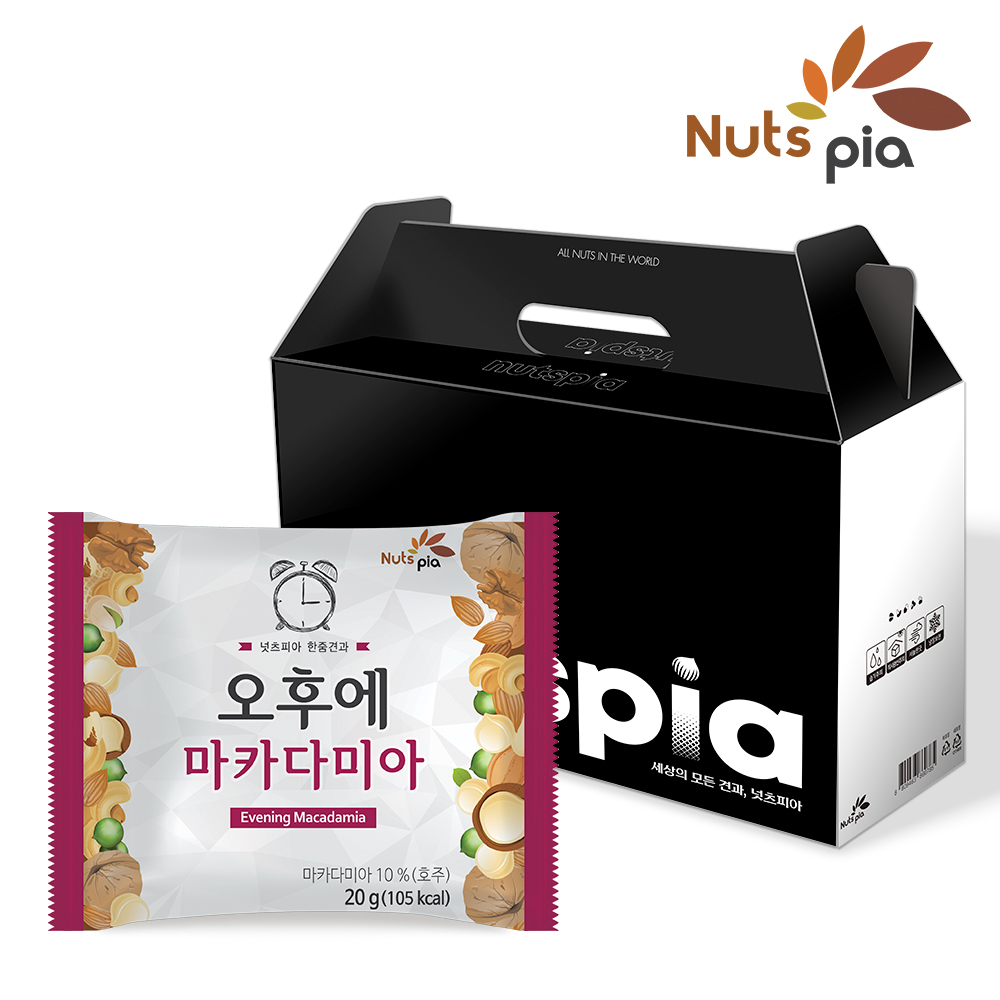 하루견과 넛츠피아 견과류선물세트 견과류추천 견과류후기
