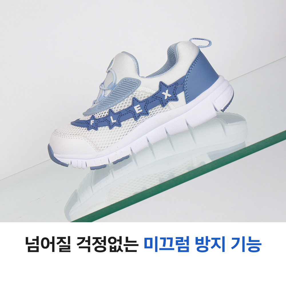 키즈 운동화 초등 아동 신발 메쉬 러닝화 주니어 여름 신발 아동 운동화 추천