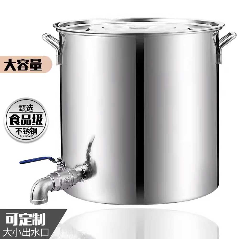 밸브 국통 대형 급식 들통 국밥 상업용 대용량 곰탕 32L - 상세 이미지 2