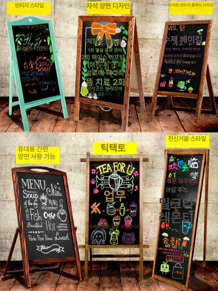 테이블 메뉴판 업소용 철제 스테인레스 식당용 카페용 반원형 대형 와인레드 115 x 56 펜 포함 1x1cm - 상세 이미지 2