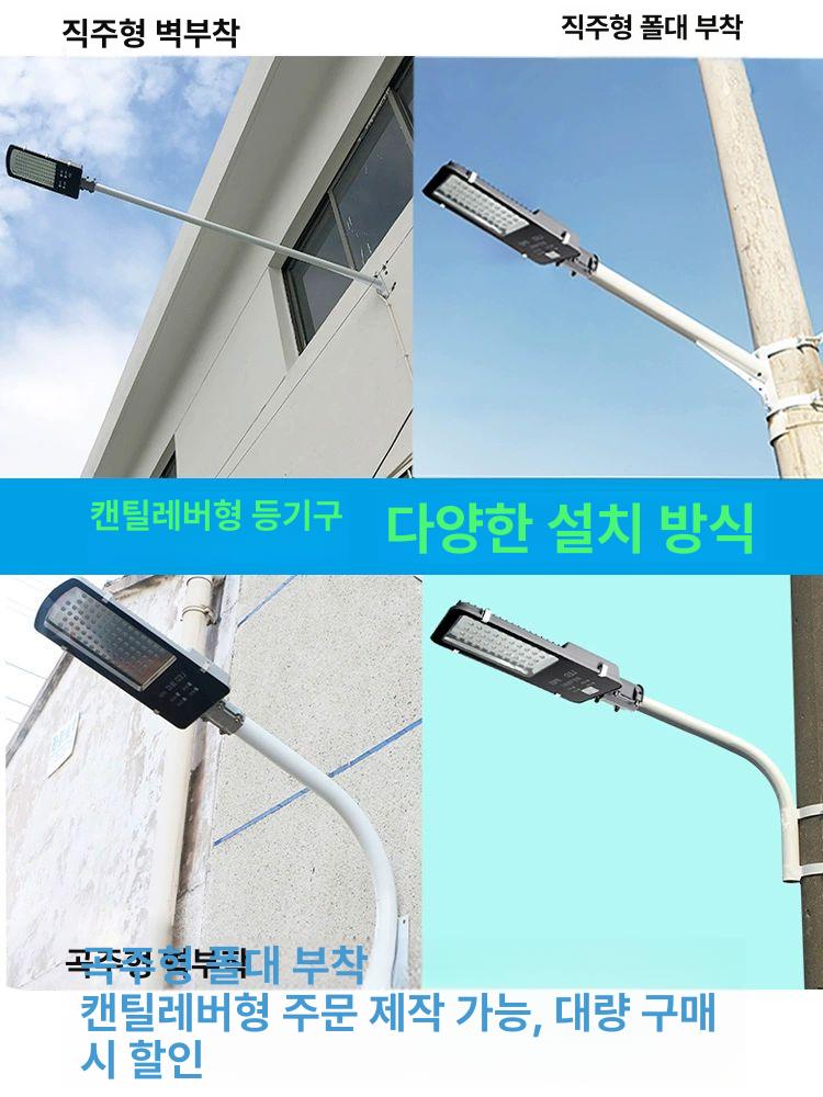 LED 가로등 램프 야외 100W 도로 골목 120W 렌즈 화이트 220V - 상세 이미지 5