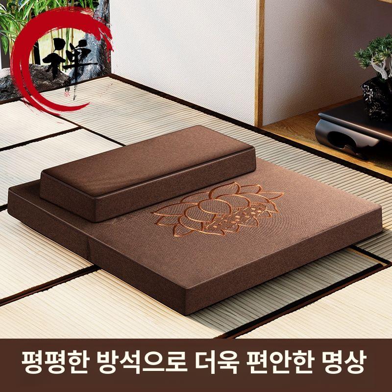 명상 좌선방석 세트 대형 코코넛충전 좌식쿠션 커피색 자수 60 60cm 평상쿠션 - 상세 이미지 2