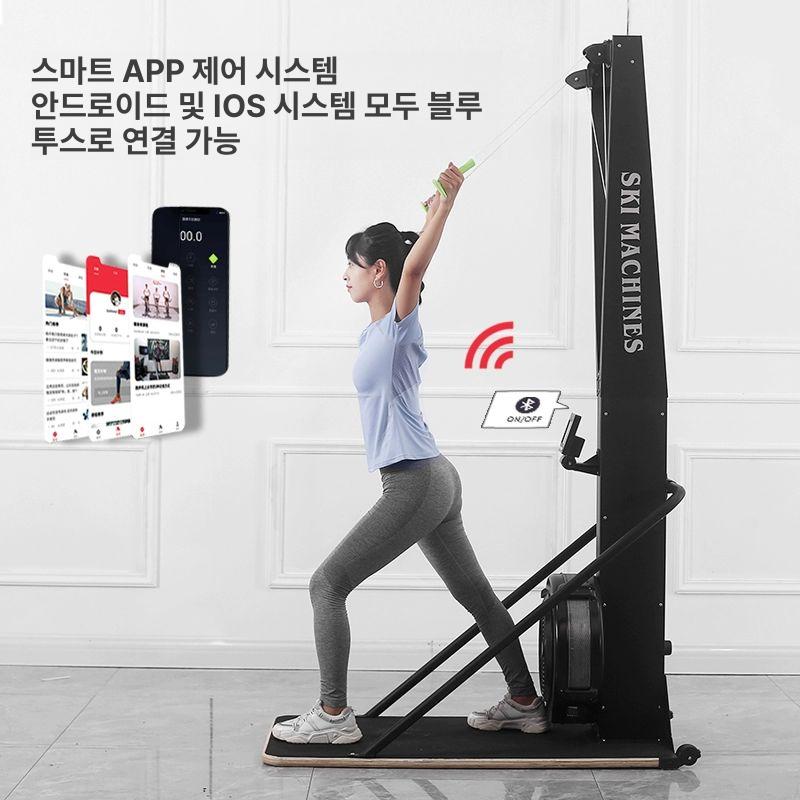 체육관 스키 머신 허벅지 크로스컨트리 트레이너 근력 에어 저항 스키 머신 - 상세 이미지 5