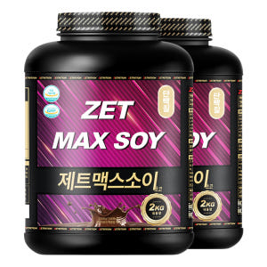 제트리션 제트맥스소이 2kg 건강기능식품 식물성 분리대두 단백질 비건 I... 맛있게 먹은 솔직 후기 - 상품 이미지 3