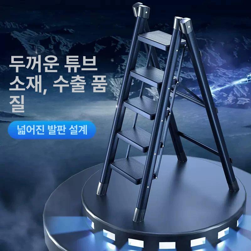 실내용사다리 옥탑방 폴딩 복층 다락방 블랙 4단 A - 상세 이미지 2