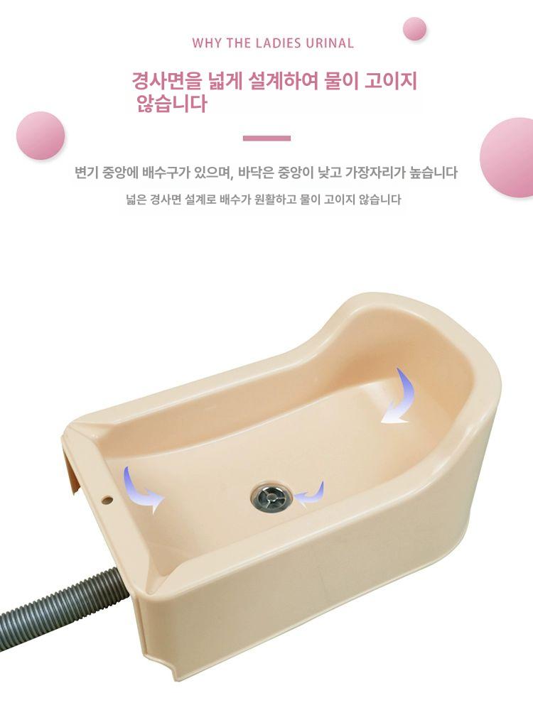 남자 벽붙이 간이 남성 매장용 변기 여성 살구색 66cm - 상세 이미지 5
