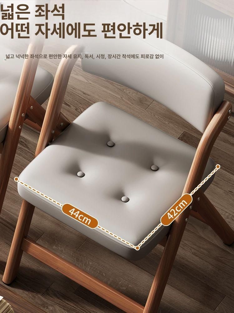 접이식 회의용 스툴 강당 컴팩트 카페 교회 다용도 철제 월넛 오프화이트 - 상세 이미지 5