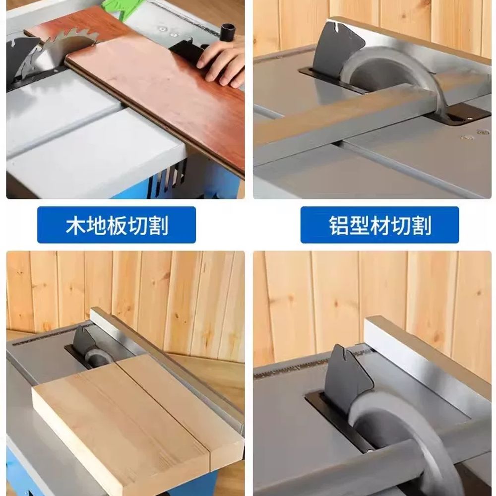 목공 테이블 톱 소형 공방 8인치테이블쏘 가정용 탁상톱 절 A. 8인치 금속 미니 테이블톱 - 상세 이미지 4