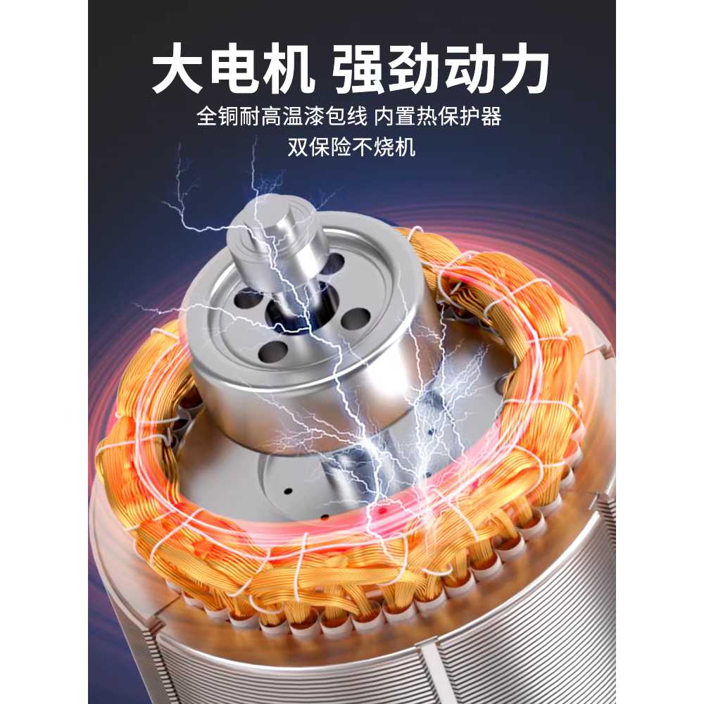 가정용 수중펌프 알루미늄 저수위 모터 오수펌프 배수 1500W 2인치 380V 번인 수리 키트 이미지 6