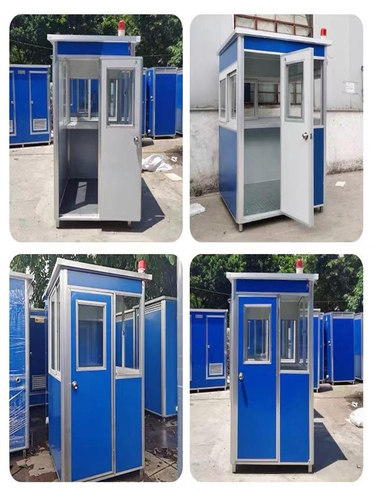이동식 초소 주차부스 발렛파킹 부스 야외 근로자 휴게실 1.2 x 1.2 x 2.3 - 상품 이미지