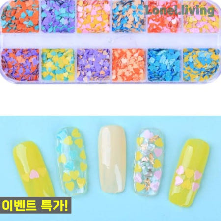 로넬리빙 트윙클필름 미술재료 KQH755 풀컬러필름세트 오리기 색칠 만들기 학용품