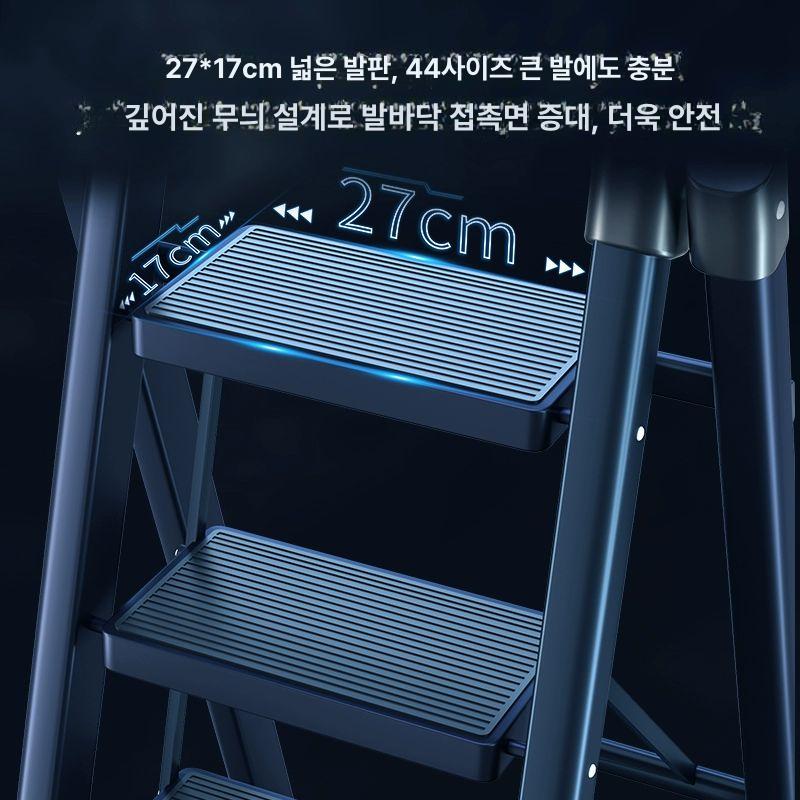 실내용사다리 옥탑방 폴딩 복층 다락방 블랙 4단 A - 상세 이미지 3
