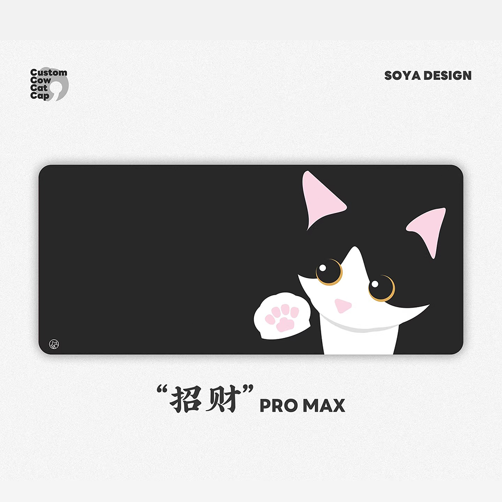 TuT Cow Cat 염료승화 PBT 키캡 이미지 6