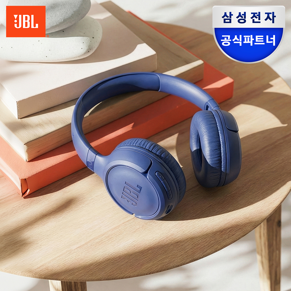 삼성공식파트너 JBL T530BT 블루투스 헤드셋 무선 헤드폰 블루 제품 이미지
