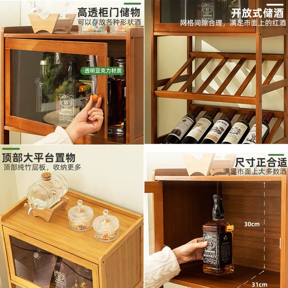 위스키진열장 장식장 수납장 북유럽 상품 로 담금주 가정 A. 바닥형 와인 랙 거실 와인 캐비닛 장식 다층 홈 와인 캐비닛 선반 랙 간단한 와인 랙 - 상세 이미지 5