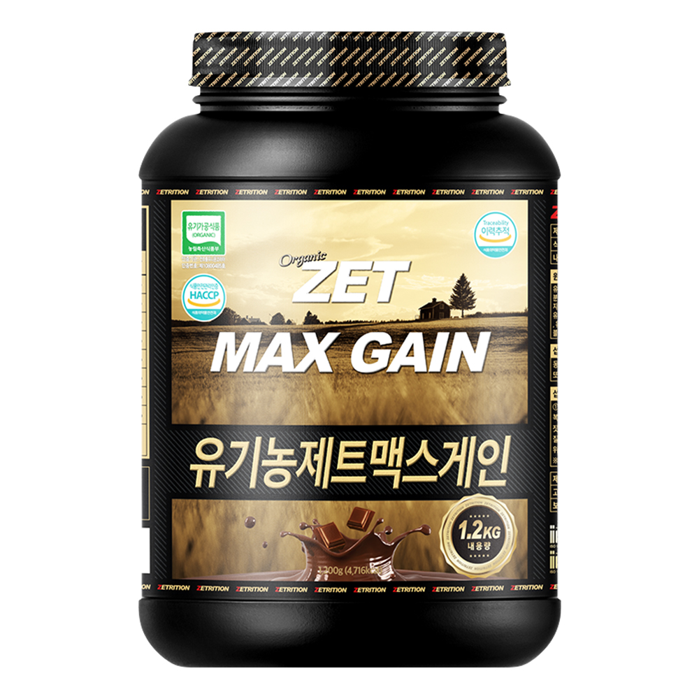 제트리션 유기농 제트맥스게인 1.2kg 오가닉 탄수화물 게이너 - 상품 이미지
