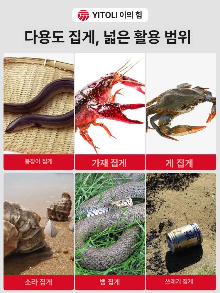 3m 장대 뱀집게 장거리 연장봉 롱클립 길이조절 2단 3단계 텔레스코픽 1.1-1.7m - 상세 이미지 5