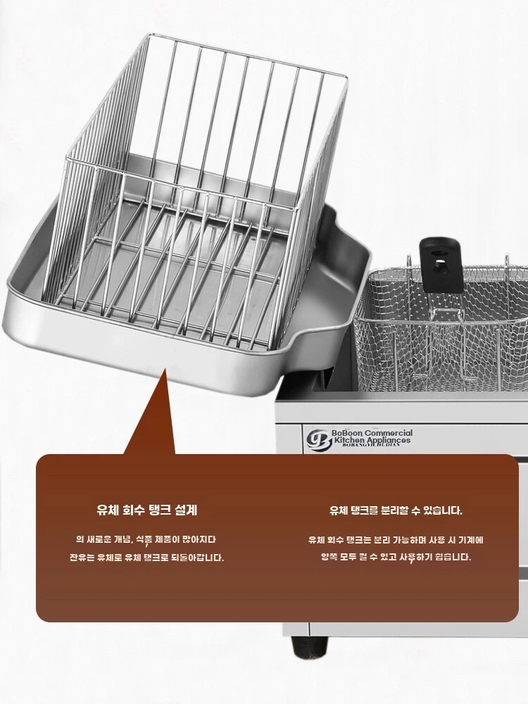튀김기 전기 가정용 치킨 2구 고출력 돈까스 대용량 A. 노브형 튀김기 - 상세 이미지 3