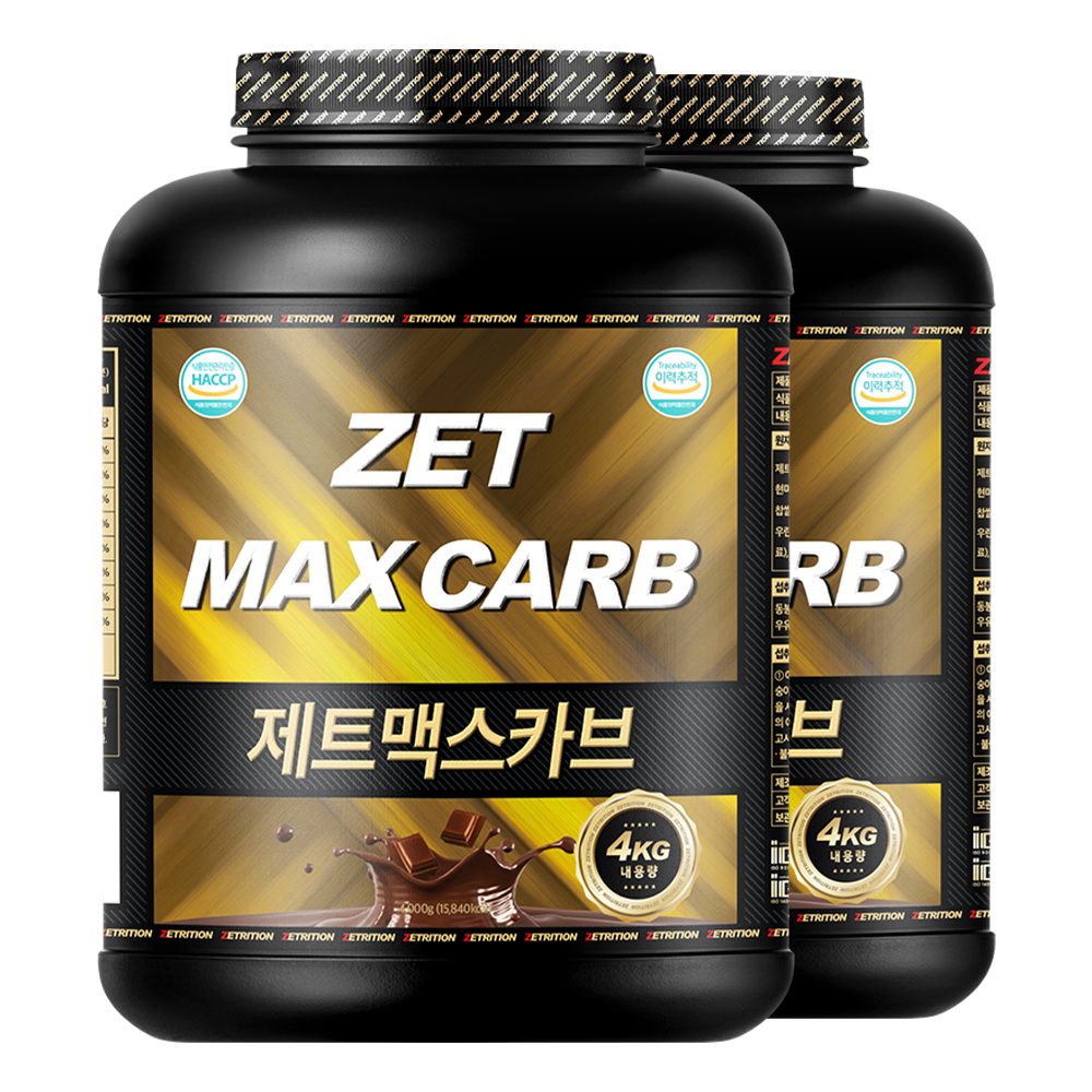제트리션 제트맥스카브 4kg 초코 고품질 곡물 탄수화물 체중 증가제 - 상세 이미지 2